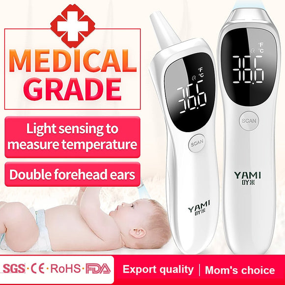 YAMI Digital Infrared Thermometer Non-contact Ear Forehead Dual Mode High Precision Thermometer