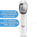 YAMI Digital Infrared Thermometer Non-contact Ear Forehead Dual Mode High Precision Thermometer